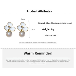 Detail view of flower earrings showing dimensions 2.8x2cm and alloy pearl materials