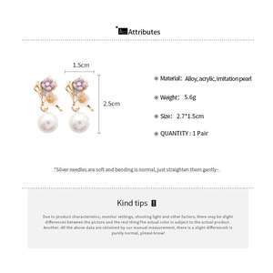 Détails des dimensions et matériaux des boucles d'oreilles fleur et perle avec aiguille