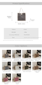 Size chart showing 20x19x10cm dimensions for a minimalist fabric handheld tote bag