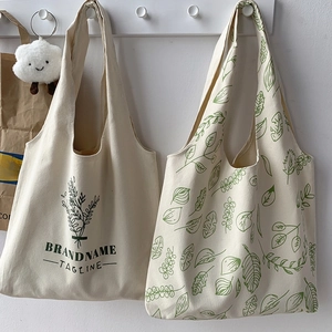 Women Canvas Tote Bag Large Capacity Handbag Shoulder Bag Floral Leaf Print Casual Eco Friendly Shopping Bag