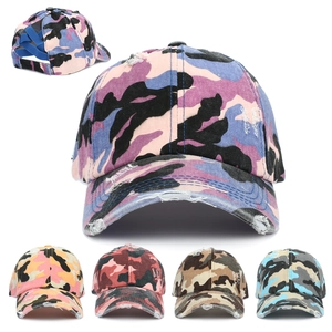 Camouflage Baseball Cap Cotton Polyester Washed Distressed Ponytail Hole Criss Cross Elastic Adjustable Retro Hat Women