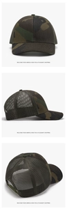 Detailed views of camouflage trucker hat with breathable mesh and adjustable snapback closure