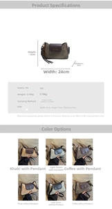 Detailed size specifications of the PU leather shoulder bag: 24cm width and 12cm height