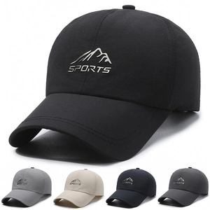 Baseball Cap Quick Dry Polyester Breathable Sunshade Hat Adjustable Curved Brim Sports Mountain Logo For Men Women
