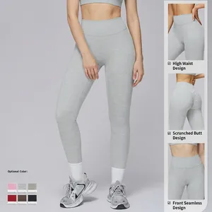 High-waist seamless brushed yoga leggings in light grey with quick-dry fabric for women