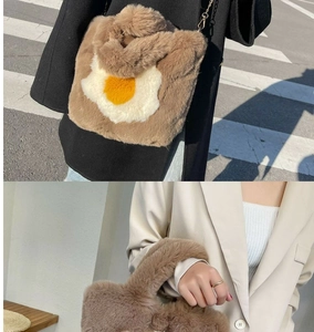 Detail of plush brown tote bag featuring a fried egg pattern and gold metal chain strap