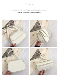 Detailed views of a minimalist white leather crossbody bag with adjustable shoulder strap
