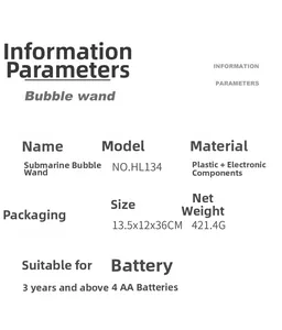 Detailed specifications of the submarine bubble wand including materials and dimensions