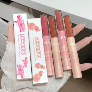 Dual-ended lip glaze set featuring mirror gloss and velvet matte finishes in four trendy shades