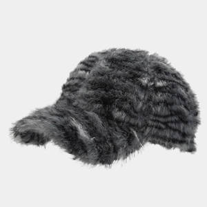 Detail of plush grey tiger pattern baseball cap showing faux fur texture and warmth