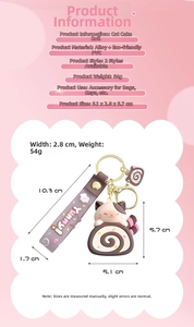 Detailed view of cat cake roll keychain dimensions with purple lanyard and charm