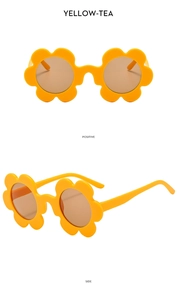 Front and side views of kids yellow flower-shaped sunglasses with brown lenses