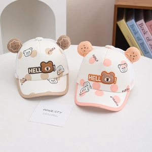 Detail view of toddler sun hats with bear ears and breathable mesh fabric in two colors