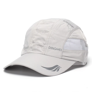 Detail of light gray quick-dry cap showing breathable side mesh and DINGMEI lettering