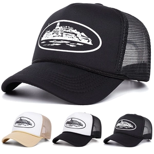 Vintage Island Print Trucker Hat Breathable Mesh Baseball Cap With Adjustable Snapback Retro Outdoor Sunshade For Men Women