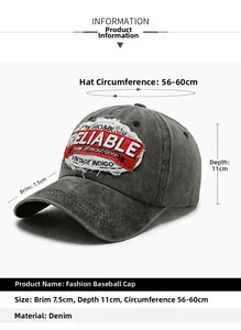 Detail view of washed denim cap with dimensions: 7.5cm brim, 11cm depth, 56-60cm circumference