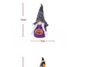 Halloween gnome plush size guide with 17cm height and 7cm width measurement details