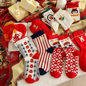 Festive Red Crew Socks Combed Cotton Embroidery Lucky Character Animal Pattern New Year Gift Casual For Women