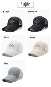 Detail view of five mesh baseball caps in various colors with round logo embroidery