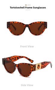 Detail of leopard print oval sunglasses with gold metal hinges and brown lenses