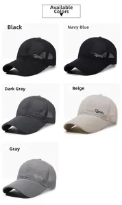Detail of breathable mesh baseball caps in five colors with classic embroidery