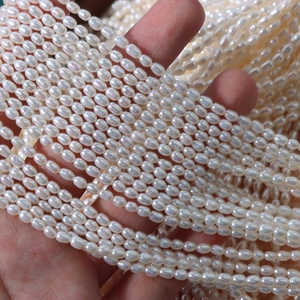 Natural White Freshwater Pearl Rice Beads High Luster Oval Pearl Loose Beads For Handmade Jewelry Making Wedding Necklace Accessories