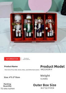 Set of four 10cm colorful wooden nutcracker dolls in a red decorative window gift box