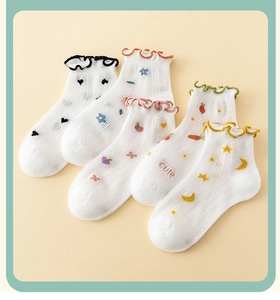 Detail of 5 pairs of breathable mesh socks for toddlers featuring colorful ruffled cuffs