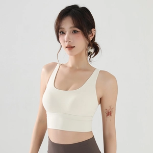 Vue avant du soutien-gorge de sport crème à col en U pour fitness à fort impact physique