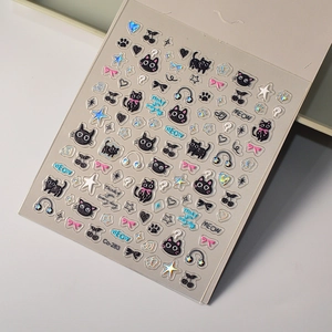 3D holographic cat nail stickers with laser stars and relief texture for DIY nail art