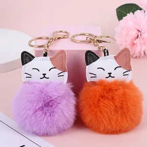 Cute Maneki-neko Faux Fur Ball Keychain Artificial Pom Pom Cat PU Leather Alloy Keyring Bag Hanging Ornament For Women Girls