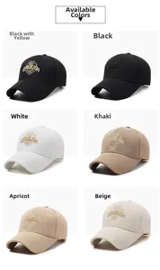 Detail view of various baseball caps featuring high-quality 1949 embroidery in six colors