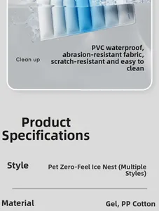 Detail showing waterproof PVC surface and cooling gel filling of the pet ice mat