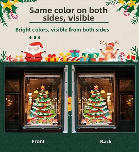 Double-sided green Christmas tree window sticker with festive decorations and stars