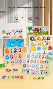 Close-up of educational wooden peg puzzles featuring letters, numbers, and animals