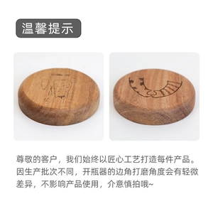 Macro detail of round beech wood bottle opener featuring laser-engraved cat design