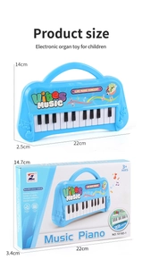 Comparación detallada de tamaños del piano de juguete azul de 22 teclas y su embalaje