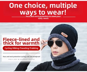 Close-up detail of winter knit hat and neck warmer with thick fleece lining