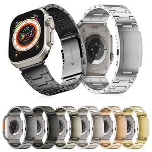 Vistas detalladas de correas de acero inoxidable multicolor para Apple Watch Ultra