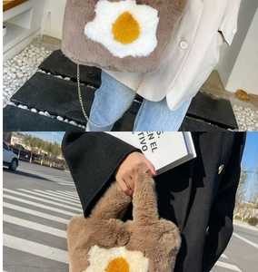 Brown plush tote bag with poached egg pattern and gold chain strap in street style shots