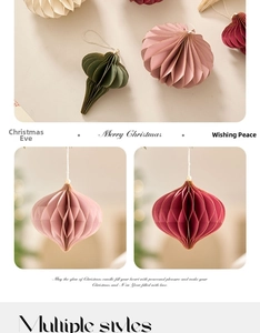Detailed view of Morandi honeycomb paper Christmas ornaments with elegant gold edges