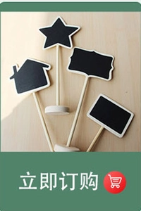 Mini wooden blackboard signs with various shapes and base stands for party table decor