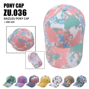 Tie Dye Baseball Cap Pure Cotton Adjustable Curved Brim Outdoor Sun Protection Streetwear Fashion Unisex Hat
