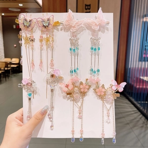 Exquisite 5-piece pink butterfly hair clip set with long tassels and beads for Hanfu outfits