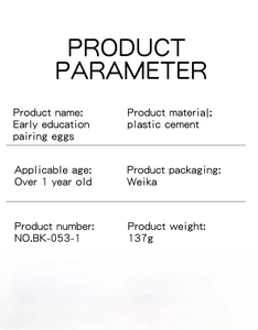 Detailed specifications table for early education pairing eggs showing size and material