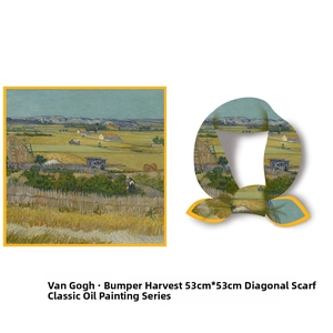 Détail du foulard Van Gogh La Récolte en sergé de soie avec motif artistique