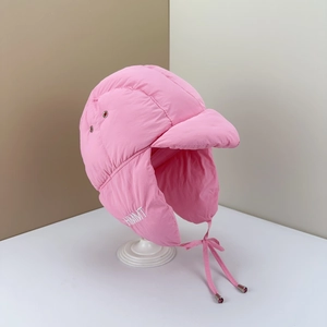 Pink quilted windproof bomber hat with earflaps and HMMT embroidery for winter warmth