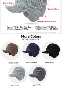 Detailed size specifications and color options for knit outdoor thermal earflap cap