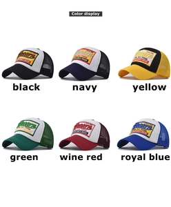 Detailed color selection of 3D embroidered Western mesh trucker hats for summer