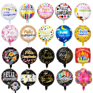 Collage of 18 inch round and star aluminum foil balloons with Feliz Cumpleaños lettering